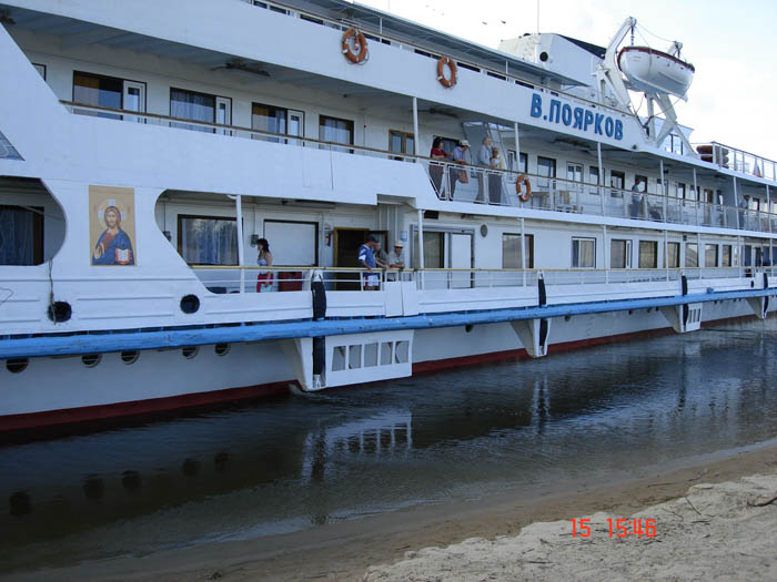 amur2007 090
